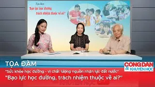 mqdefault-5 Tổ chức tọa đàm về bạo lực học đường là bước đi quan trọng trong việc xây dựng môi trường giáo dục an toàn và lành mạnh